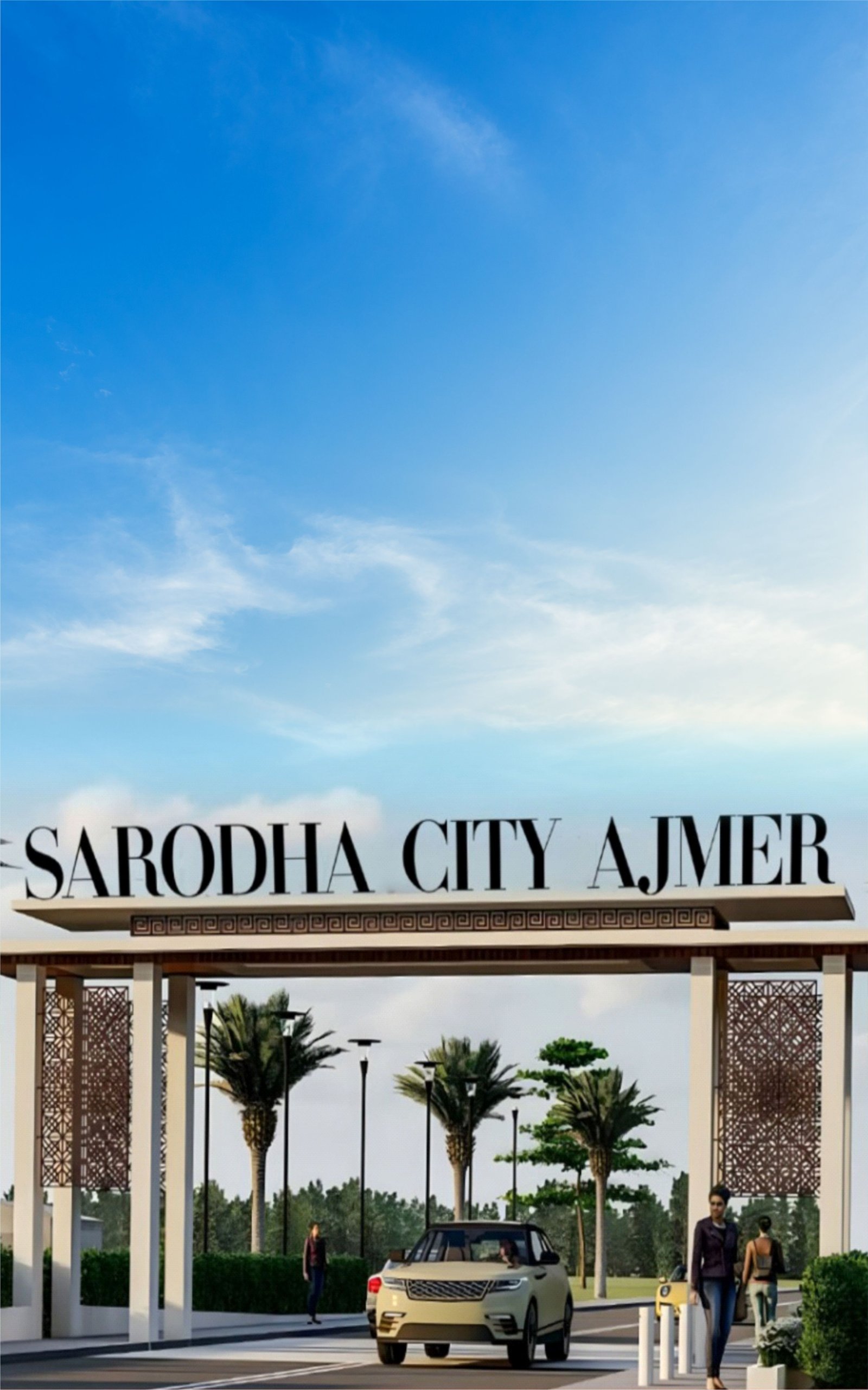 banner
