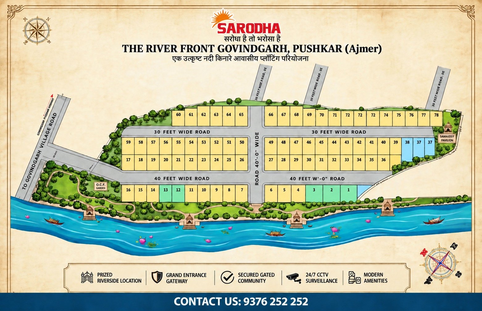 Roha-Vatika-Floor-Plan